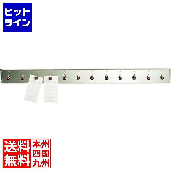 要エントリ【07/25 24時間限定当選確率2分の1!1等最大100%ポイントバック】 江部松 EBM オーダークリッパーA型 クリップ式 750型 6853900 6-1964-0403|ヒットライン