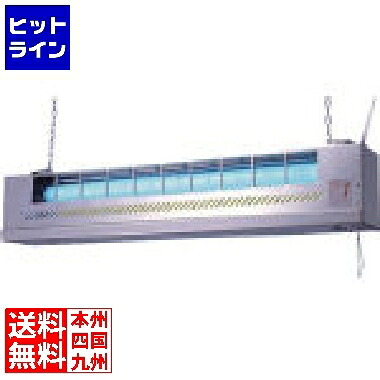 要エントリ【07/25 24時間限定当選確率2分の1!1等最大100%ポイントバック】 ピオニーコーポレーション 捕虫器G-201 G201|ヒットライン