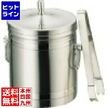 SNSで話題 MWB7UZDUG7A 型番:MWB7UZDUG7A