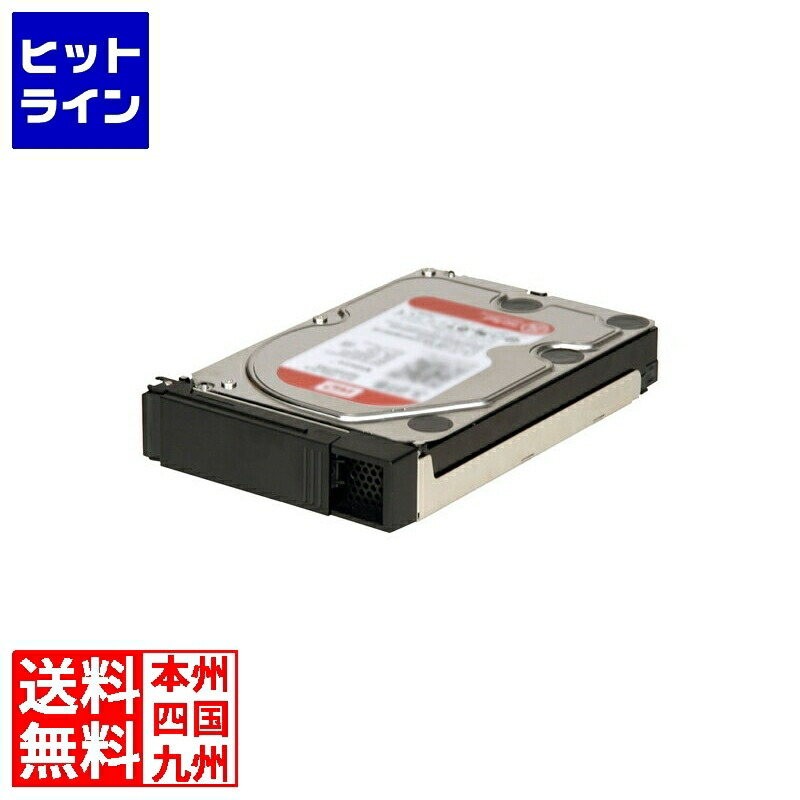 【お買い物マラソン】4/10 AM1:59まで アイ・オー・データ機器 ランディスク(Linux OSモデル)交換用HDD 4TB HDLH-OPA4 32,738円
