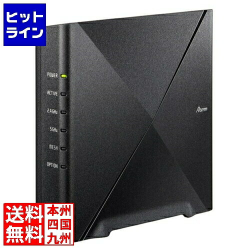 要エントリ【04/15 24時間限定当選確率2分の1！1等最大100%ポイントバック】　 NEC Aterm 3000D4AX PA-3000D4AX
