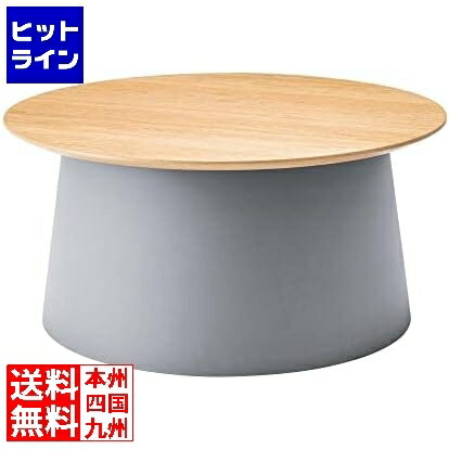 要エントリ【04/10 24時間限定当選確率2分の1！1等最大100%ポイントバック】　 東谷 ラウンドテーブル L PT-991GY