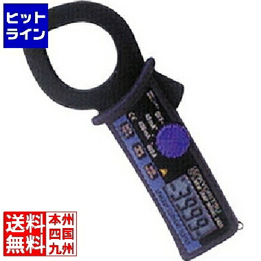 大人気! 共立電気計器 漏れ電流 負荷電流測定用クランプメータ 2433