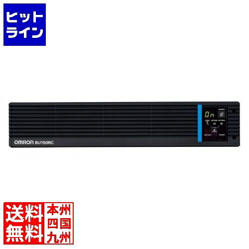 【百貨店SALE】06/11 AM1:59まで オムロン SS 無停電ワット数とり備える 常時インバータ/1.5KVA/1.2KW/仕合わせマウント相応う BU150RC