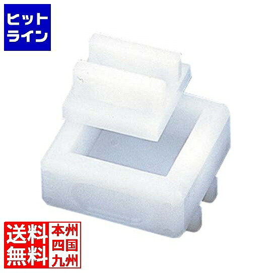 山県化学 PE 押し型 一箱 0522900