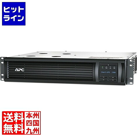 【百貨店SALE】06/11 AM1:59まで シュナイダー ( APC ) Smart-UPS 1500 RM 2U LCD 100V SMT1500RMJ2U