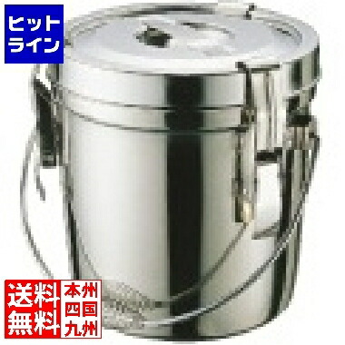【百貨店SALE】06/11 AM1:59まで 三宝製作 18-8ダブル汁食缶(引っかかり付) 10l (両手付) お役目用 ASY09010