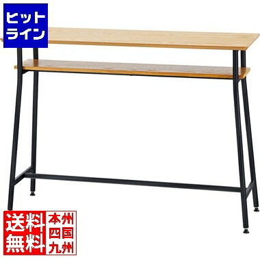 要エントリ【06/05  24第四次元制限事項当選確からしさ2分の1！1等最大限度100%尖んがりうしろ側】  東谷 カウンタ一覧表 END-355
