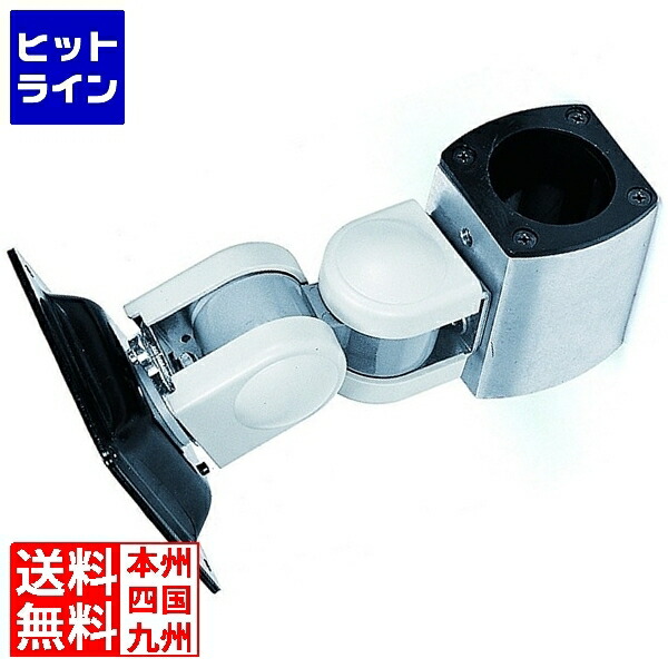 モダンソリッド LA-512 VESA対応液晶モニタ用S関節部品 LA-512 S腕関節 LA-512｜液晶テレビの壁掛けアームや天吊り金具の販売の