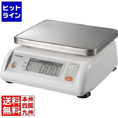 【お買い物マラソン】7/26 AM1:59まで カスタム デジタル防水はかり CS-5000WP 5kg BHKA603|ヒットライン