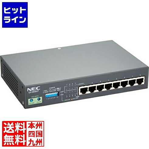 NEC QX-S608GT 1Gx8p 座標軸2ノン賢しい取り替えっこ B02014-00621