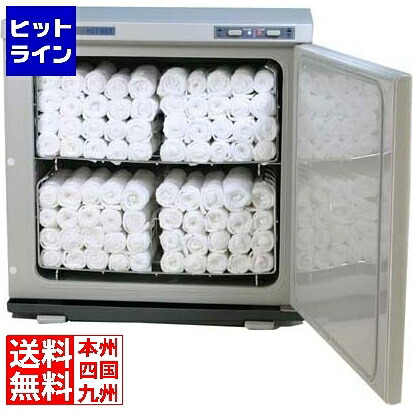 【百貨店SALE】06/11 AM1:59まで ホリズォン 熱っぽいボックス席 HB-40N ETO7301