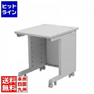 【百貨店SALE】06/11 AM1:59まで サンワサプライ e学習机(薄墨色)W600×D700×H700 ED-SK6070GY