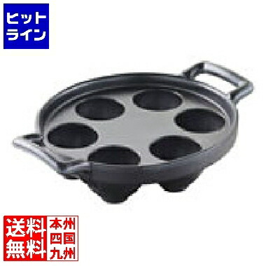 楽天市場】ストウブ Staub エスカルゴディッシュ 6穴 エスカルゴ