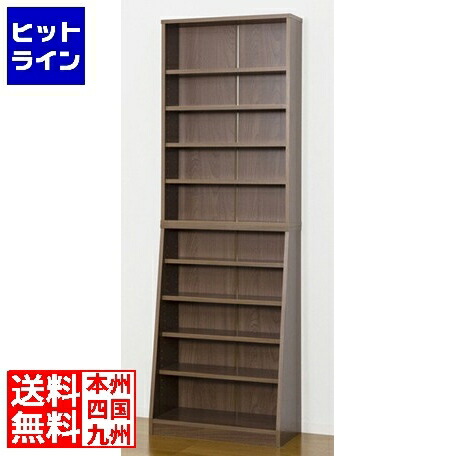 【百貨店SALE】06/11 AM1:59まで クロシオ 大静電容量ホームシェルフ W60 ウォール中毒者 12025