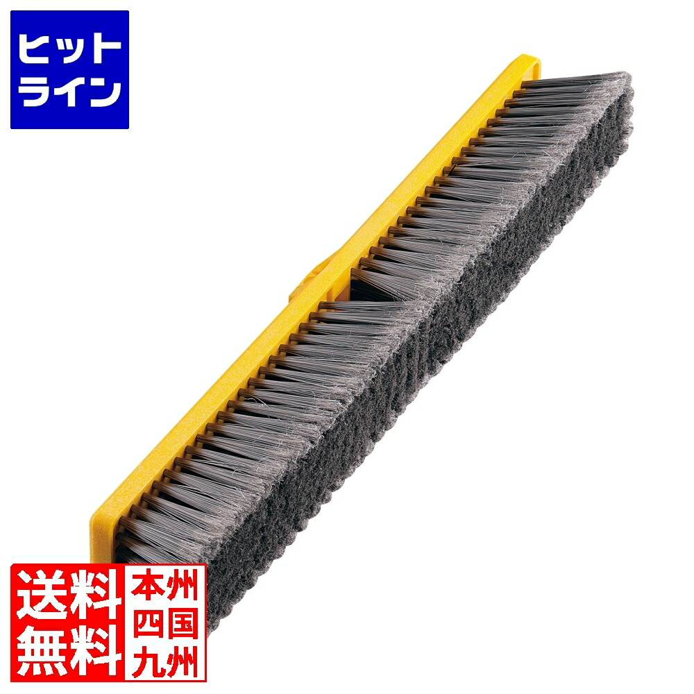 ジャストマン カラーデッキブルーム1385用 替ブラシ イエロー