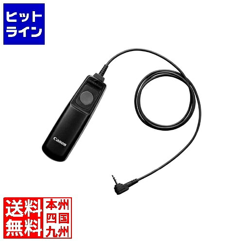【百貨店SALE】06/11 AM1:59まで 加農砲 リモ-トスイッチ RS-80E3