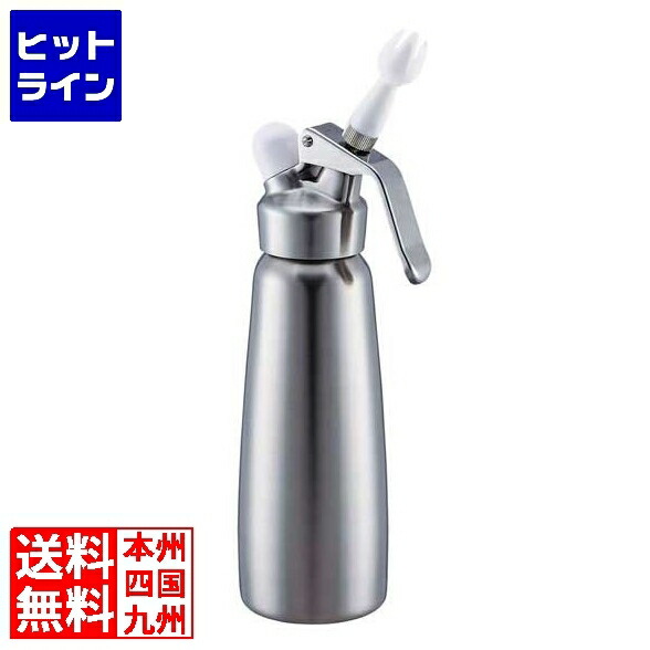 楽天市場】CO2 エスプーマ スパークリング M ステンレス NTG