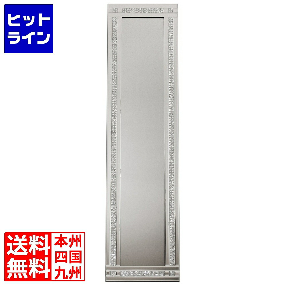 【百貨店SALE】06/11 AM1:59まで クロシオ スタンディングミラー2生産ライン 81015