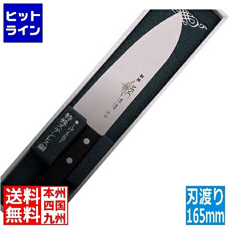 マサヒロ 正広11045MS-400三徳型(左)165mm 011197016
