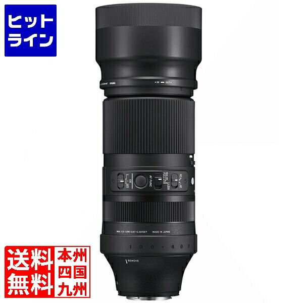 シグマ 100-400mm F5-6.3 DG DN OS フジフイルム｜ヒットライン