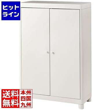 東谷 チェスト TPN-50WH｜ヒットライン