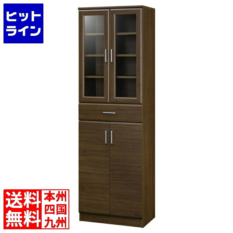 【お買い物マラソン】4/17 AM9:59まで 食器棚 白井産業 収納 ガラス扉 幅57cm 高さ181cm ダークブラウン キッチン収納 シンプル ベアルモ BRM-1855DGHBR 16,355円