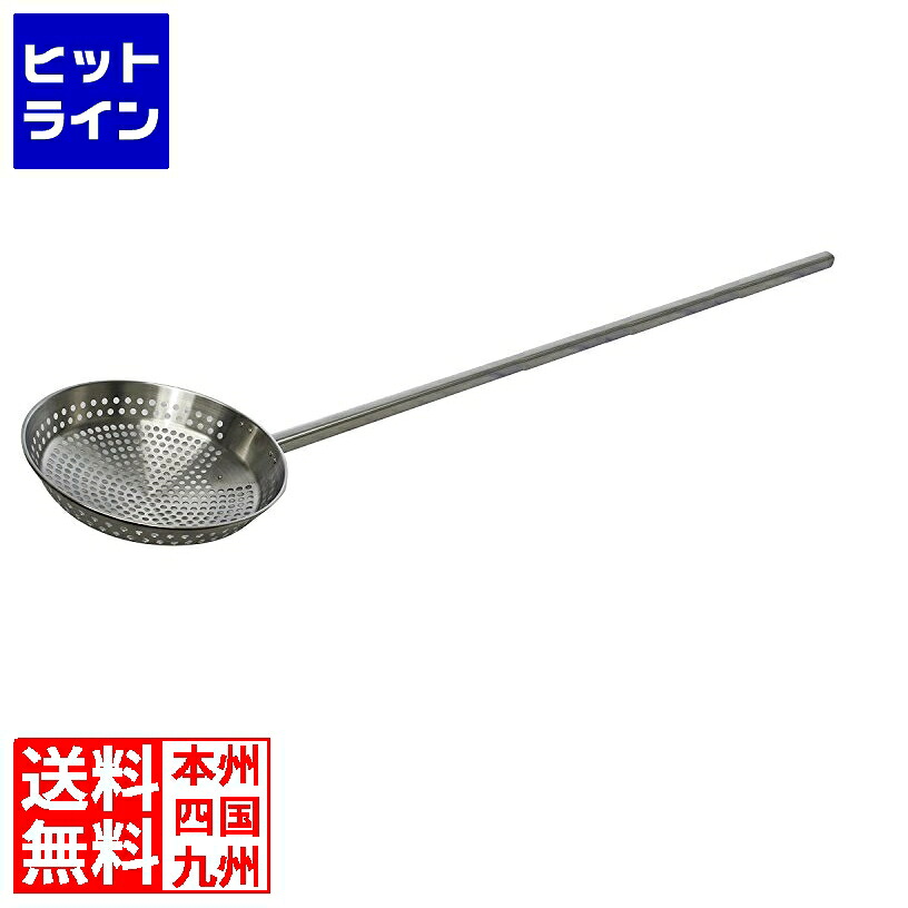長谷川化学工業 ステンレス 一体型 角柄網ひしゃく直径25cm×柄長100cm AHS3703 14,418円