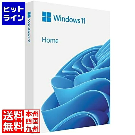 【百貨店SALE】06/11 AM1:59まで マイクロソフト Windows 11 Home 日本語版 HAJ-00094