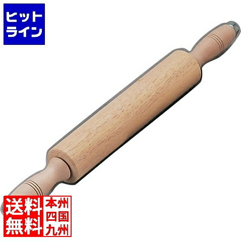 4582222520758_1.jpg 4582222520758_1.jpg