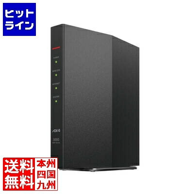 要エントリ【04/20 24時間限定当選確率2分の1！1等最大100%ポイントバック】　 バッファロー Wi-Fi 7対応トライバンドルーター ハイパフォーマンスモデル 無線親機 11be/ax/ac/n/a/g/b 5764+2882+688Mbps WXR9300BE6P