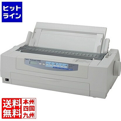 NEC MultiImpact 201SE ドットインパクトプリンター ☆ NEC ドット