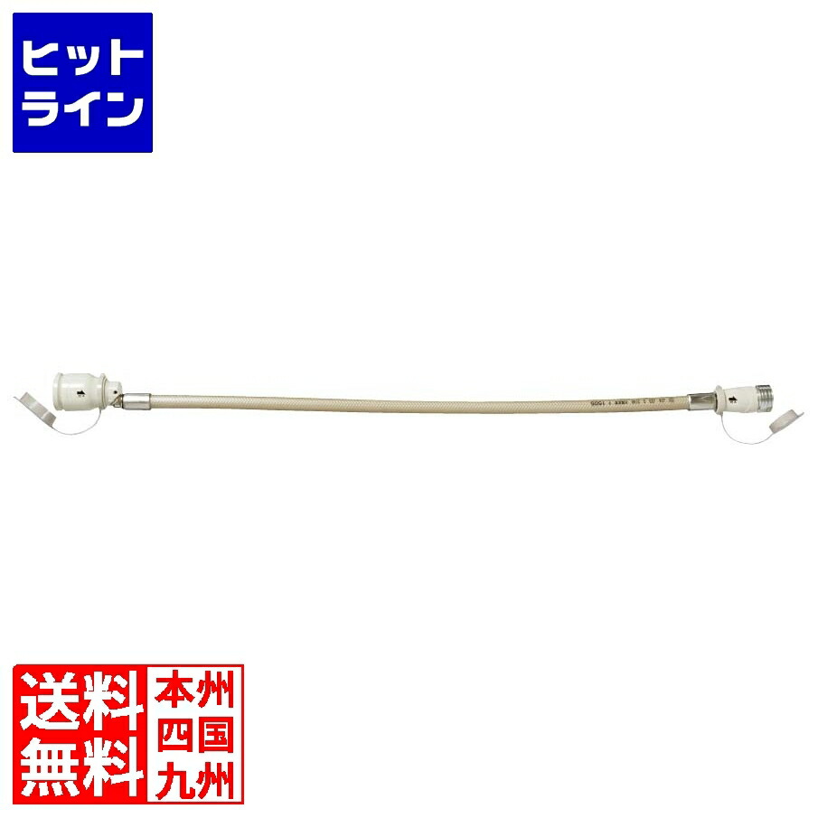 【百貨店SALE】06/11 AM1:59まで 光陽加工 屁っ放り吊りひも SL 多重押捺印字機 QC501-5 5m 7004311