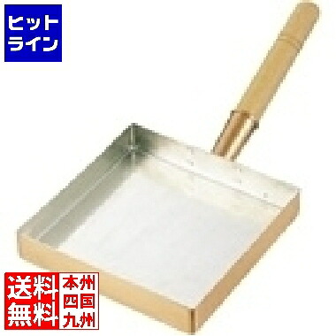 【お買い物マラソン】7/26 AM1:59まで 江部松 SA銅 玉子焼 関東型 30cm 0498100 6-0164-0106｜ヒットライン