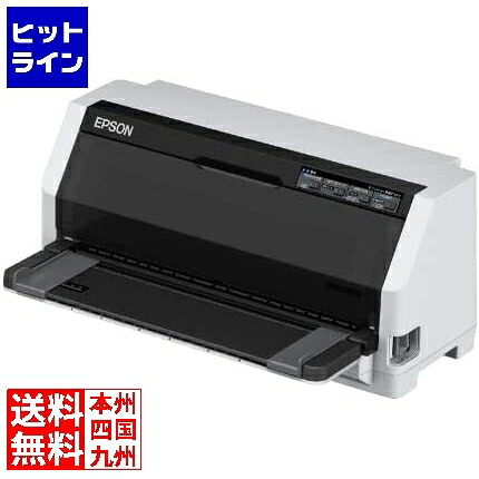 【百貨店SALE】06/11 AM1:59まで エプソン ドットインパクトプリンター VP-F2400N 106桁 気泡管水準器 7枚書きうつす 網状組織 VP-F2400N