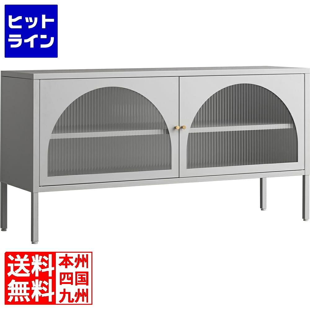 宮武製作所 ミヤタケ TV台 TV-1150 ホワイト TV-1150 17,986円