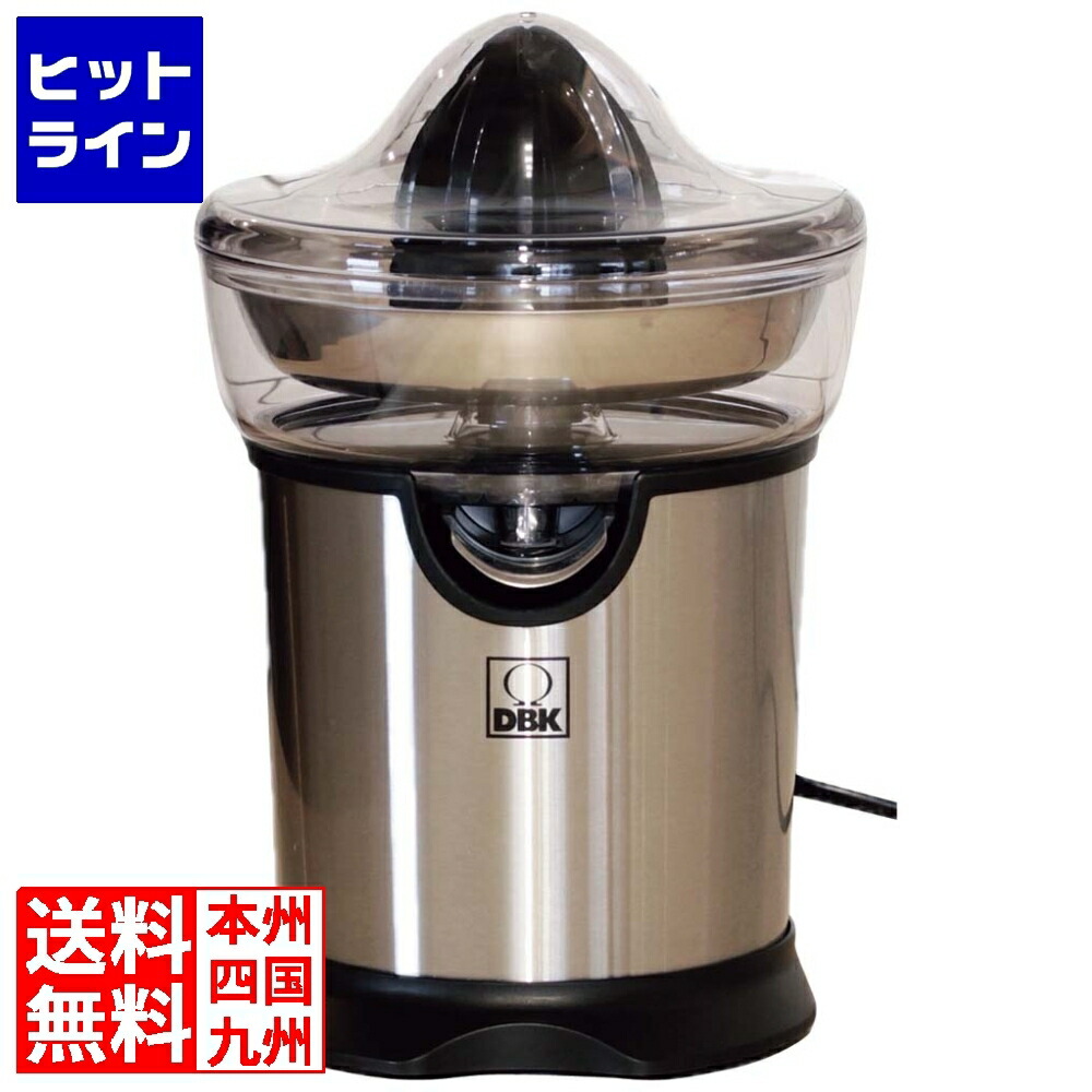 日本ゼネラルアプライアンス DBK シトラス ジューサー CJ80L 6326620
