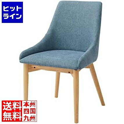 要エントリ【04/20 24時間限定当選確率2分の1！1等最大100%ポイントバック】　 東谷 ダイニングチェア HOC-611BL 13,447円