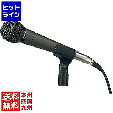 ユニペックス ダイナミックマイクロホン(キャノンXLRコード 6m付き) MD-56T｜ヒットライン