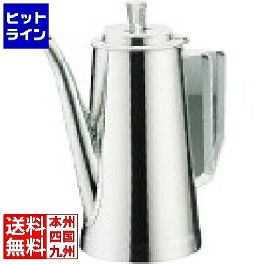 要エントリ【07/25 24時間限定当選確率2分の1！1等最大100%ポイントバック】　 三宝産業 18-8 K型ウォーターポット 業務用 PUO15｜ヒットライン 9,041円