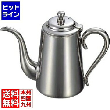要エントリ【06/05  24第四次元押さえる当選確からしさ2分の1！1等最大限度100%尖んがりうしろ側】  三宝製作 18-8 M型コーヒーポット 3人用 400竓 お役目用 PKC27003
