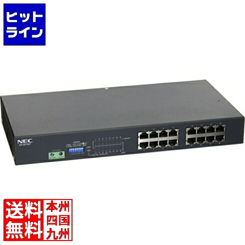 NEC QX-S616GT 1Gx16p レイヤ2ノンインテリジェントスイッチ B02014-00622