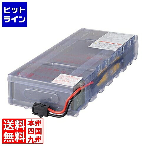 【百貨店SALE】06/11 AM1:59まで オムロン BUB150RC BUB150RC