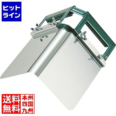 新考社 ステンレス鋼V截断機 BBI02 缶切り-調理器具
