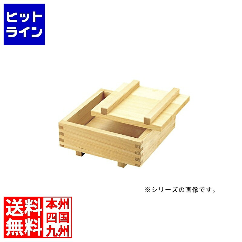 ヤマコー 06106椹厚かましさ型24糎 005040003