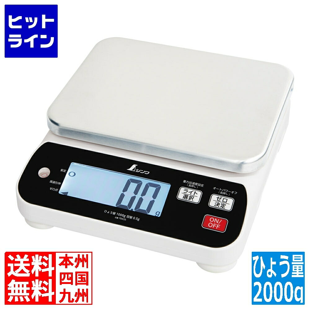 最短翌日お届け MW5AIRX7NK2 [MW5AIRX7NK2]