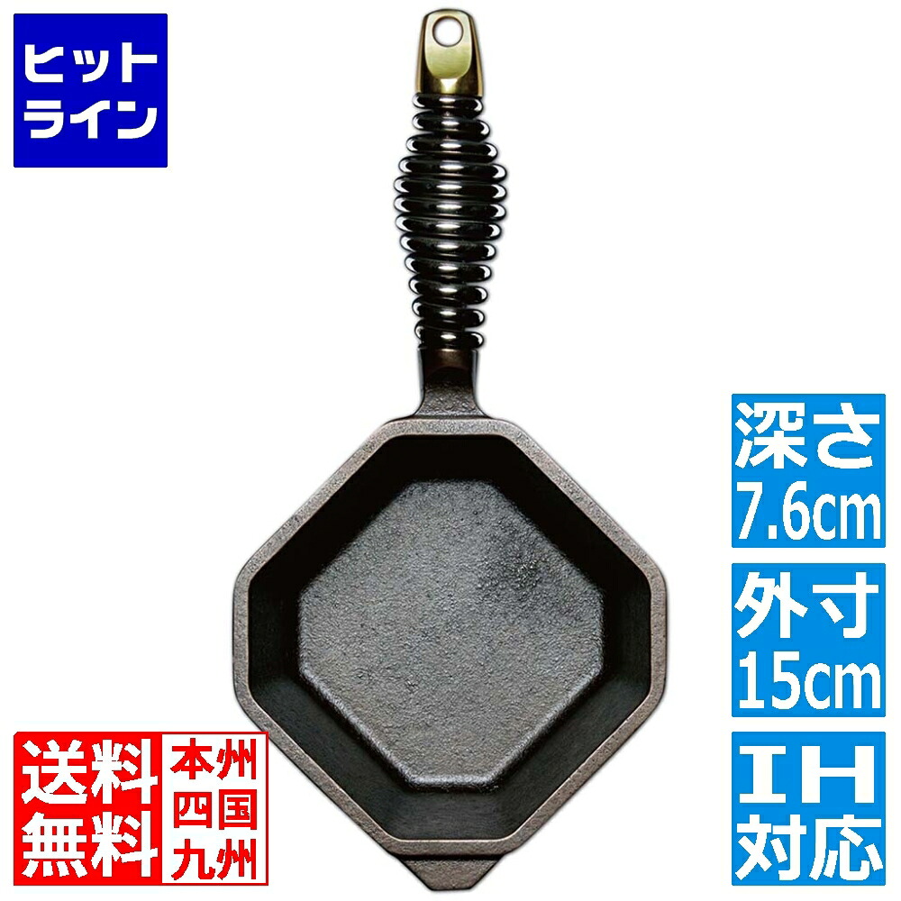 フィネックス 役をつけるアイアン 出どころ食麺麭 SP1Q-10001(蓋無) 3111800