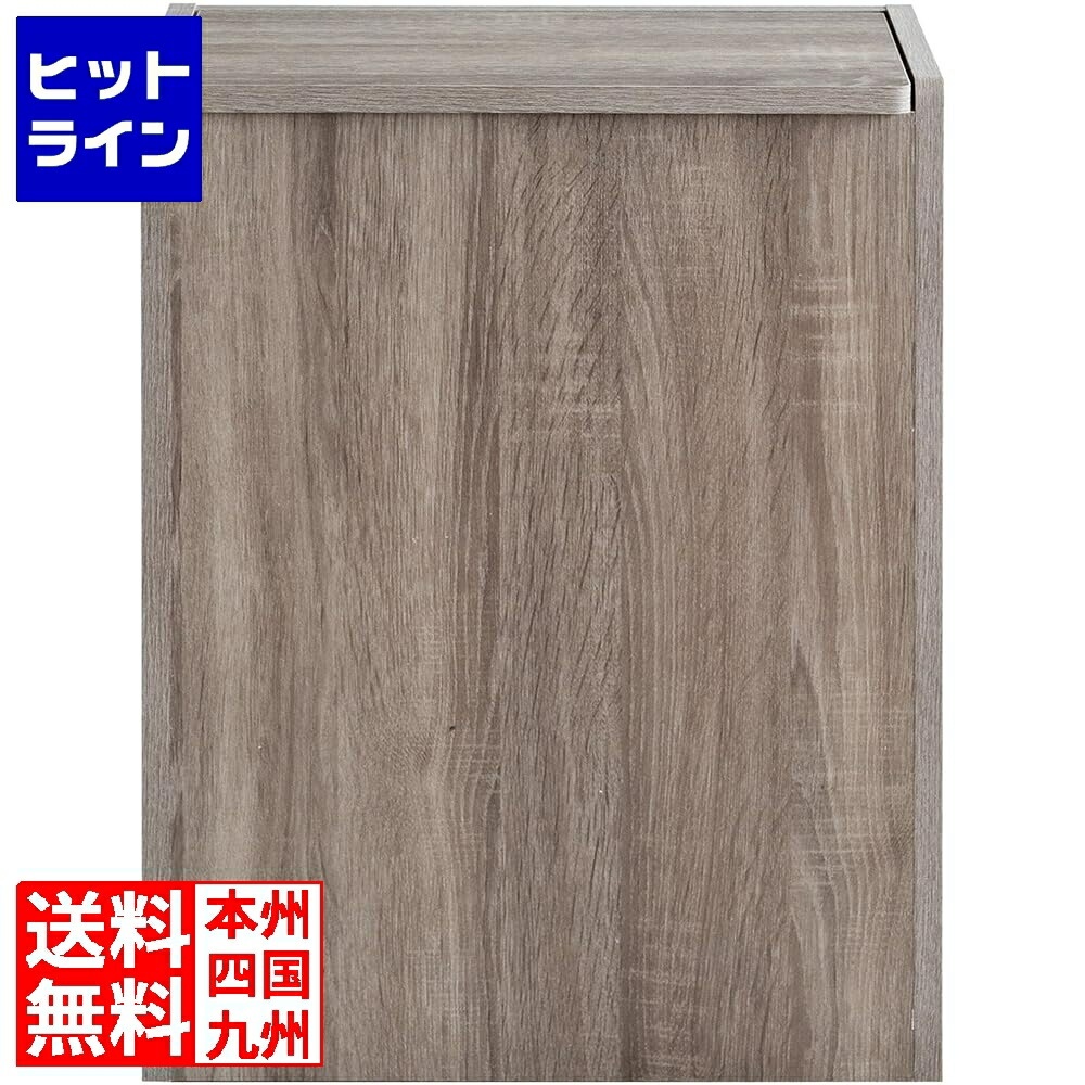【お買い物マラソン】4/17 AM9:59まで 宮武製作所 ミヤタケ 木製キッチンペール DB-650R グレージュ DB-650R