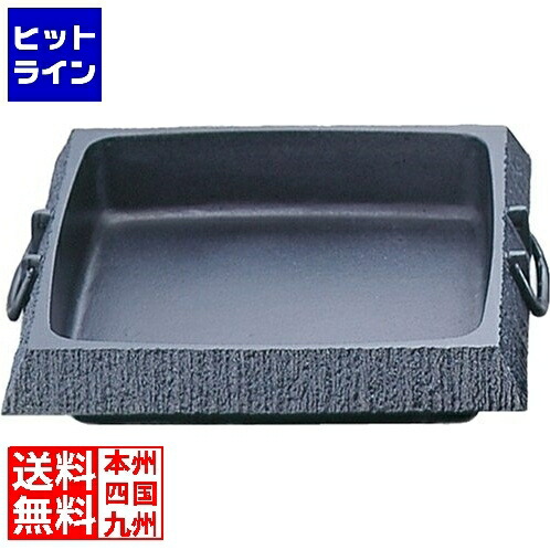 【百貨店SALE】06/11 AM1:59まで 岩鋳 すきやき鍋 石庭角 20027 大 IH相応う 南部地方金物