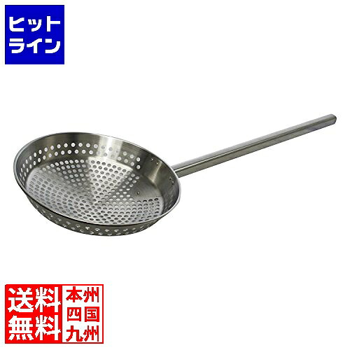 長谷川化学工業 ステンレス 一体型 角柄網ひしゃく直径30cm×柄長60cm AHS3705